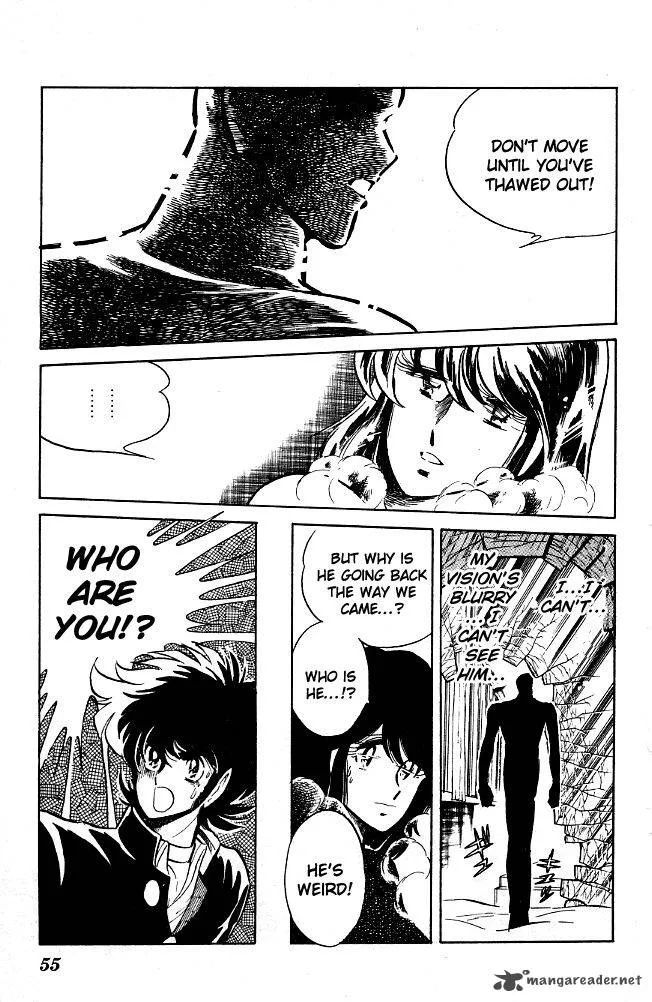 Blazing Transfer Student Chapter 63 page 3