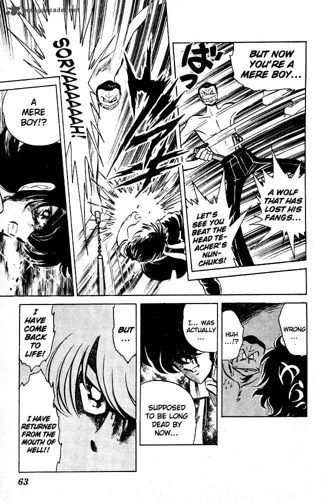 Blazing Transfer Student Chapter 63 page 11