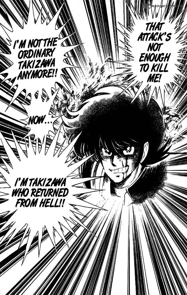 Blazing Transfer Student Chapter 63 page 12