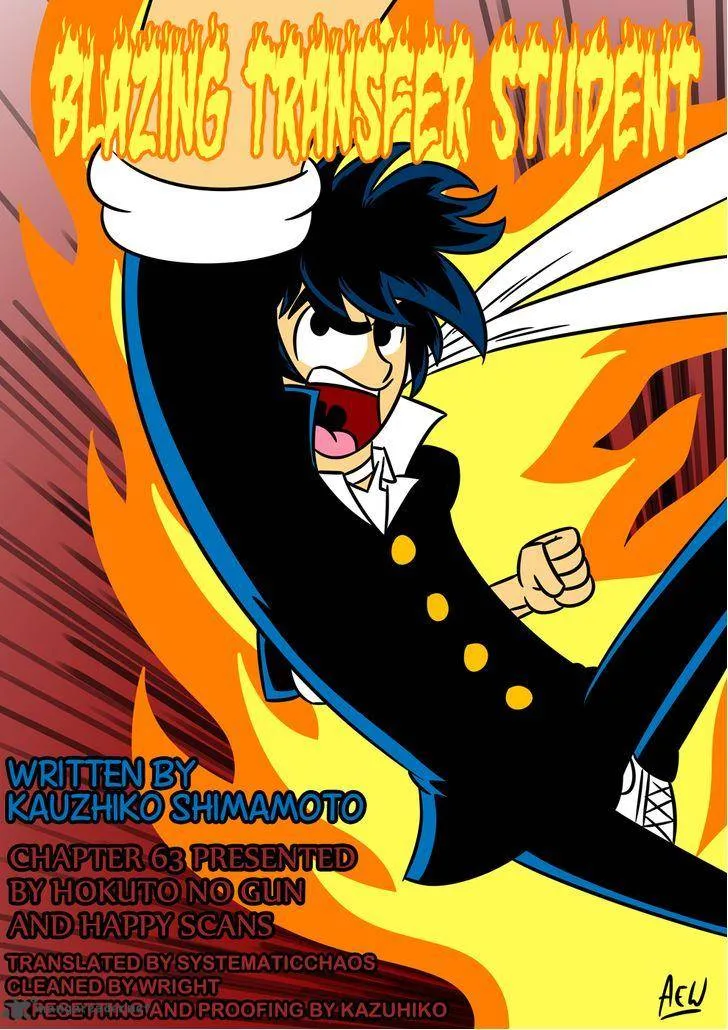 Blazing Transfer Student Chapter 63 page 19