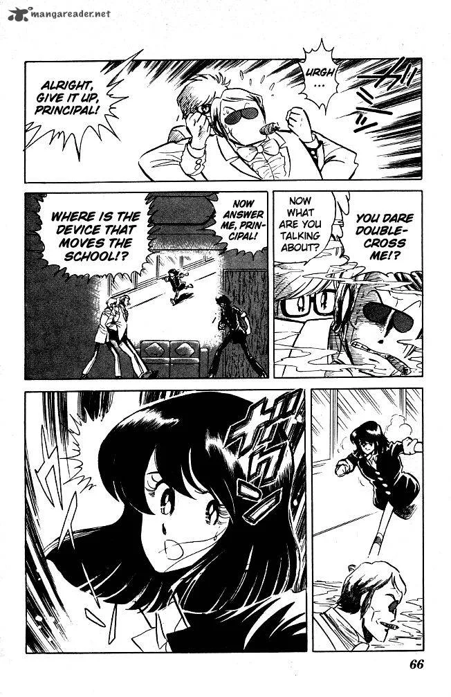 Blazing Transfer Student Chapter 63 page 14