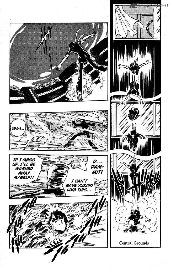 Blazing Transfer Student Chapter 63 page 17