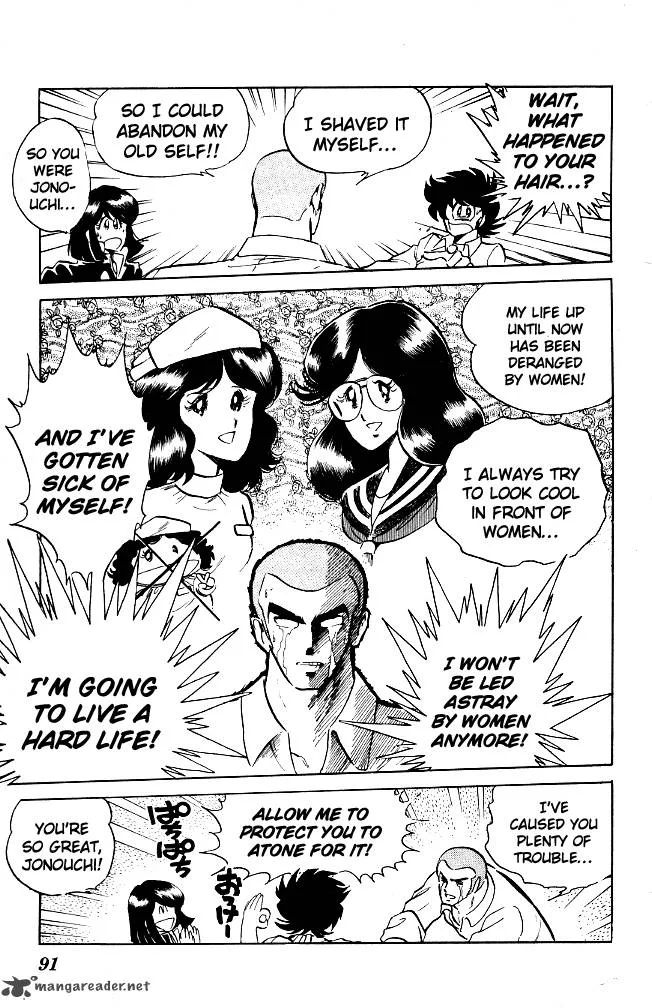 Blazing Transfer Student Chapter 64 page 20