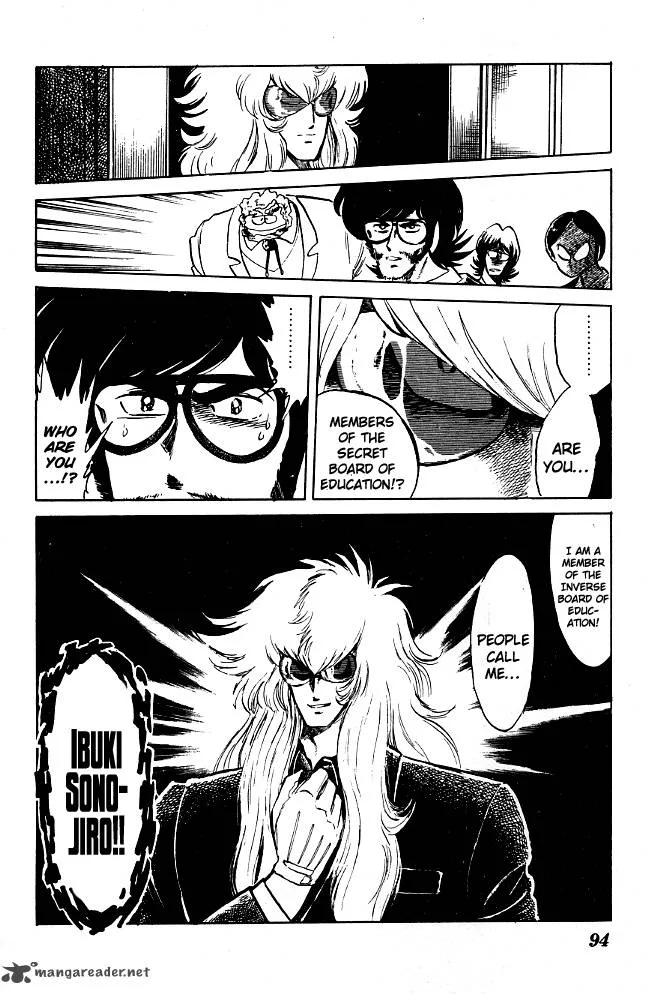 Blazing Transfer Student Chapter 64 page 23