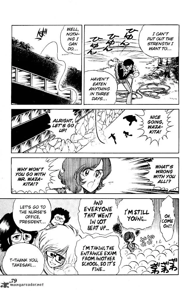 Blazing Transfer Student Chapter 64 page 9