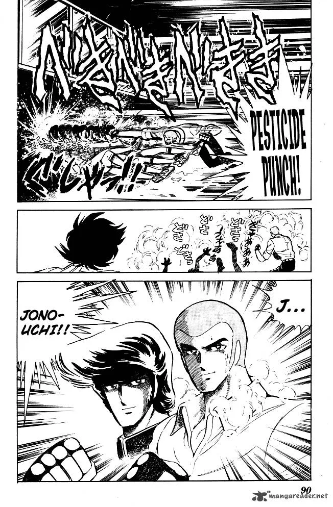 Blazing Transfer Student Chapter 64 page 19