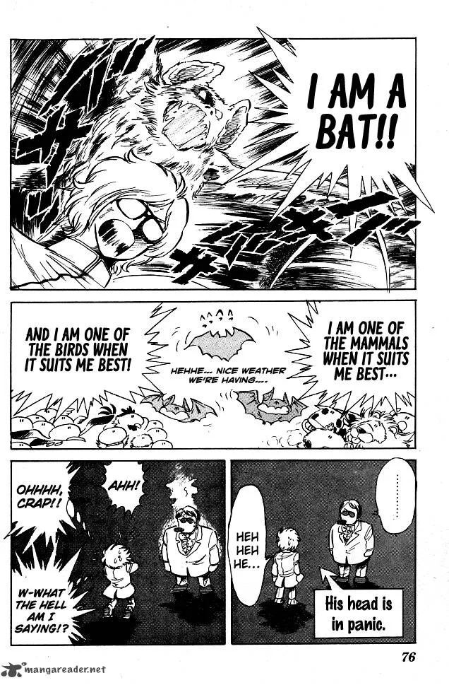 Blazing Transfer Student Chapter 64 page 6
