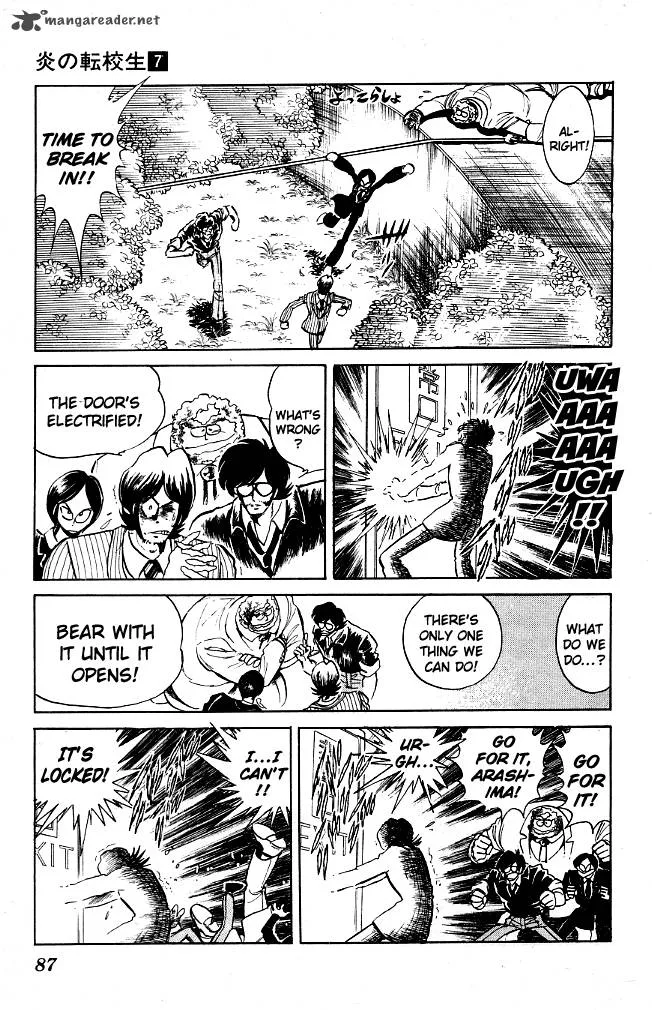 Blazing Transfer Student Chapter 64 page 16