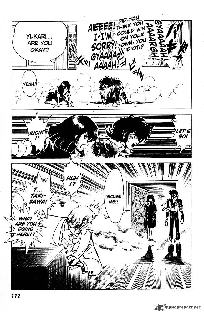 Blazing Transfer Student Chapter 65 page 17