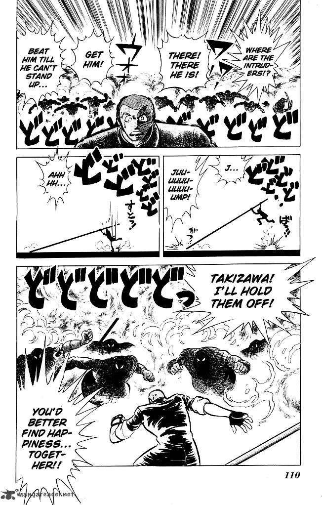 Blazing Transfer Student Chapter 65 page 16