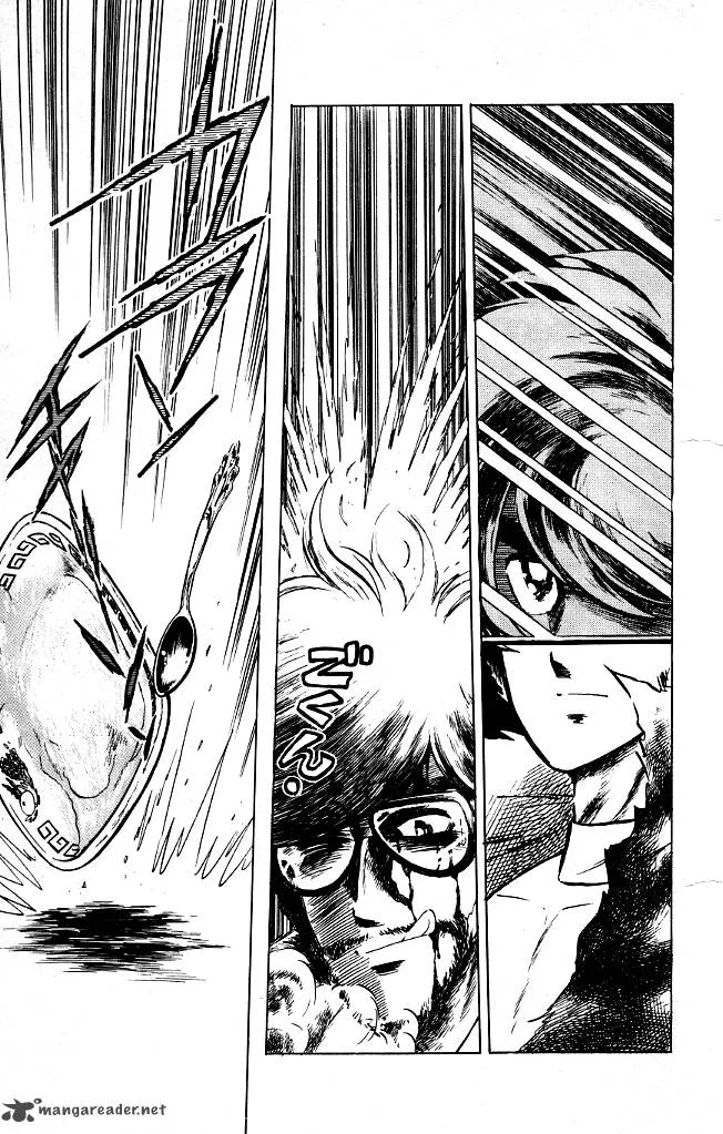 Blazing Transfer Student Chapter 66 page 12