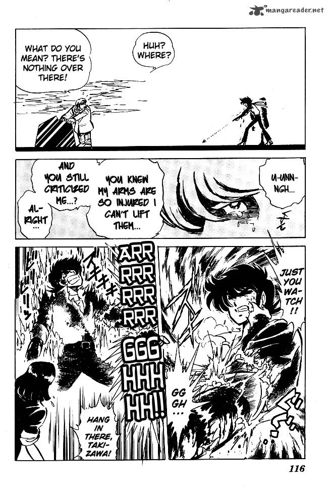 Blazing Transfer Student Chapter 66 page 4