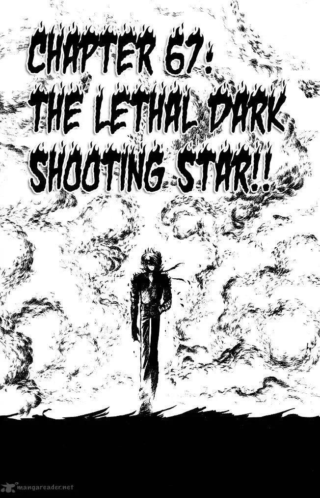 Blazing Transfer Student Chapter 67 page 1