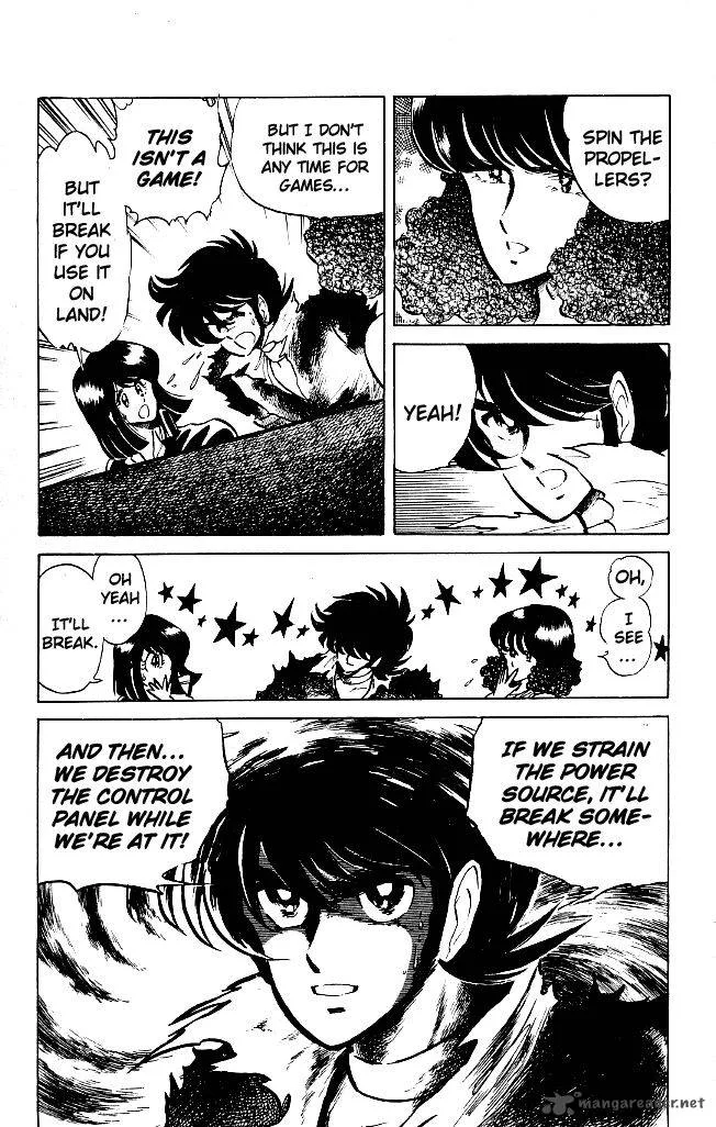 Blazing Transfer Student Chapter 67 page 3