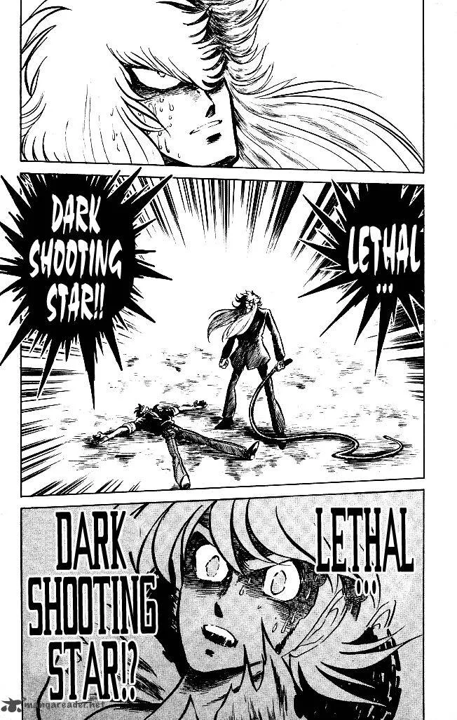 Blazing Transfer Student Chapter 67 page 18