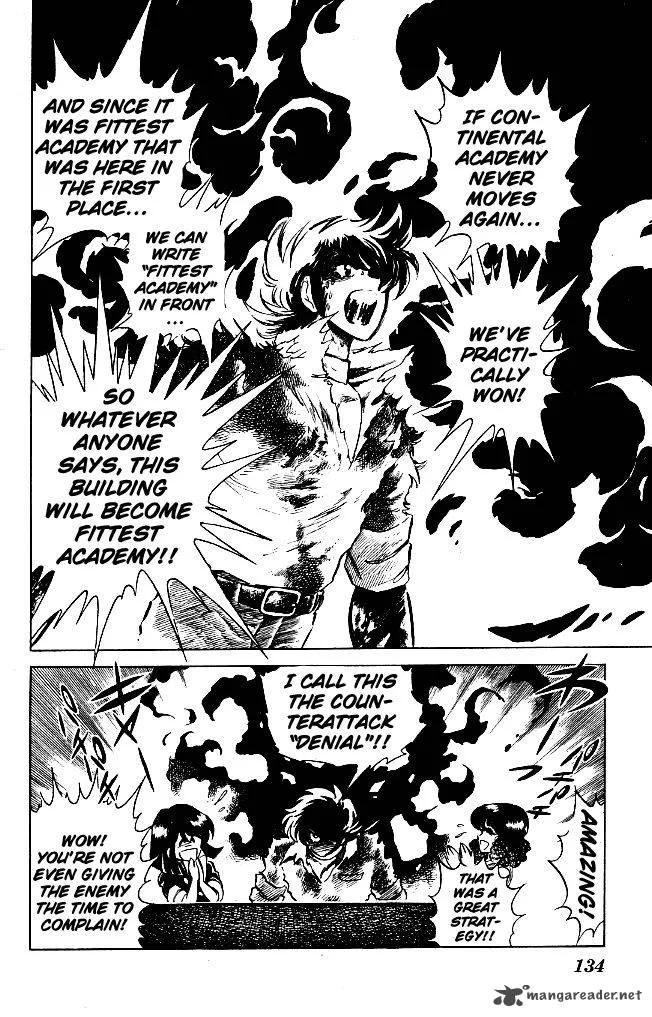 Blazing Transfer Student Chapter 67 page 4