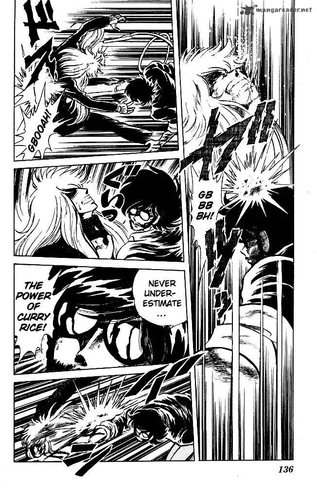 Blazing Transfer Student Chapter 67 page 6