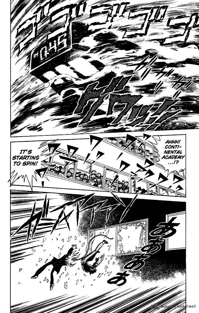 Blazing Transfer Student Chapter 67 page 12