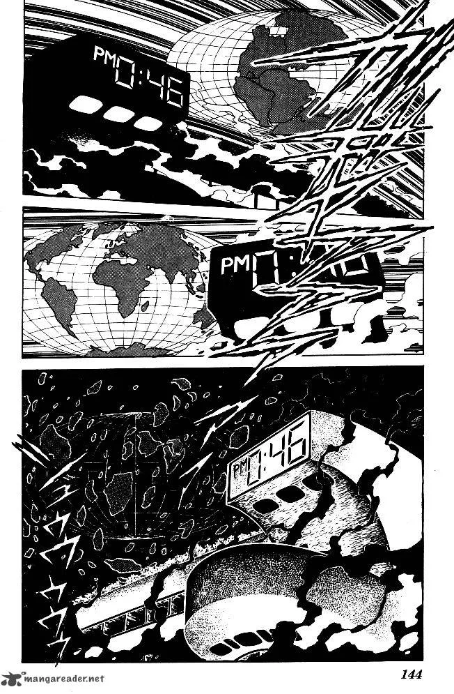 Blazing Transfer Student Chapter 67 page 14