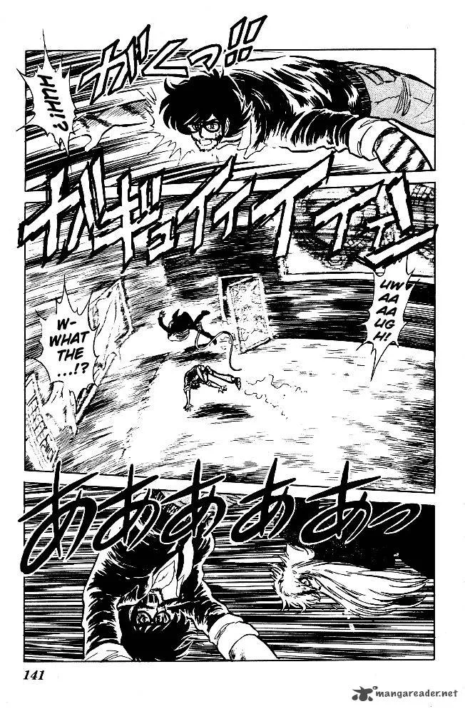 Blazing Transfer Student Chapter 67 page 11