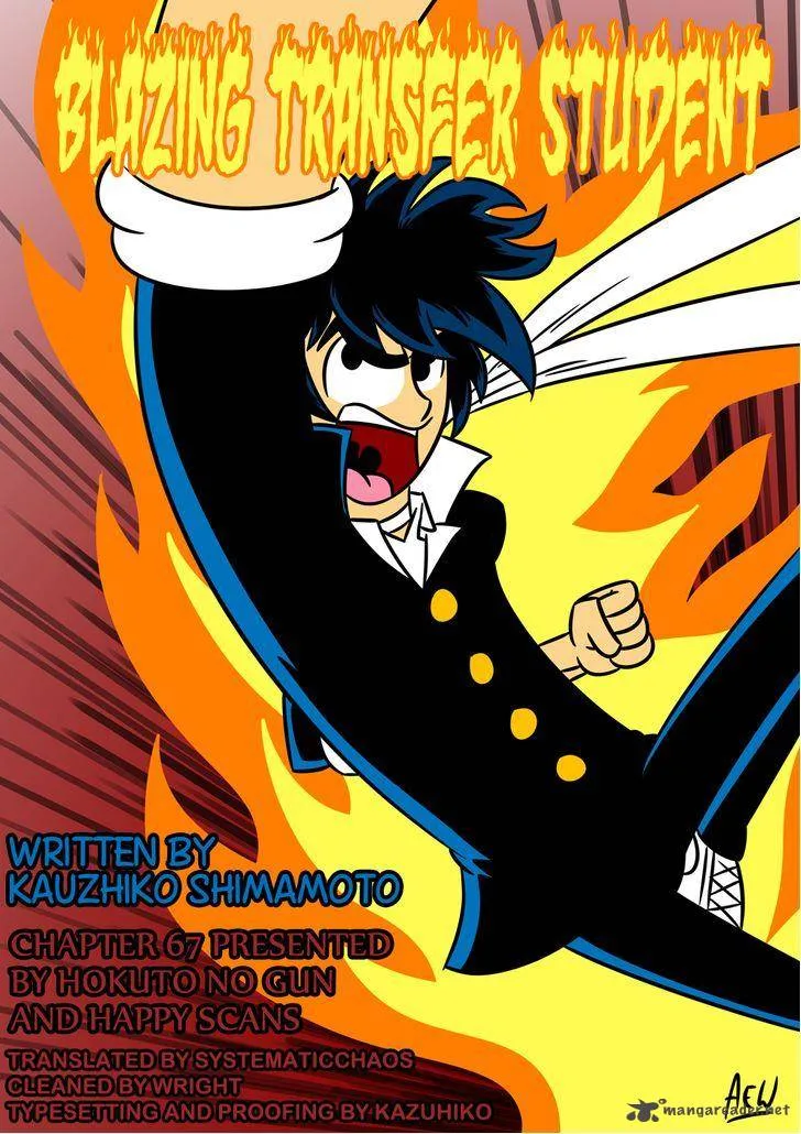 Blazing Transfer Student Chapter 67 page 19