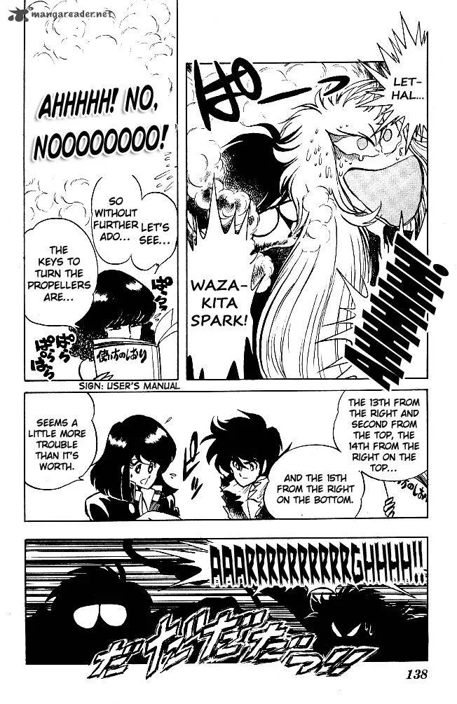 Blazing Transfer Student Chapter 67 page 8