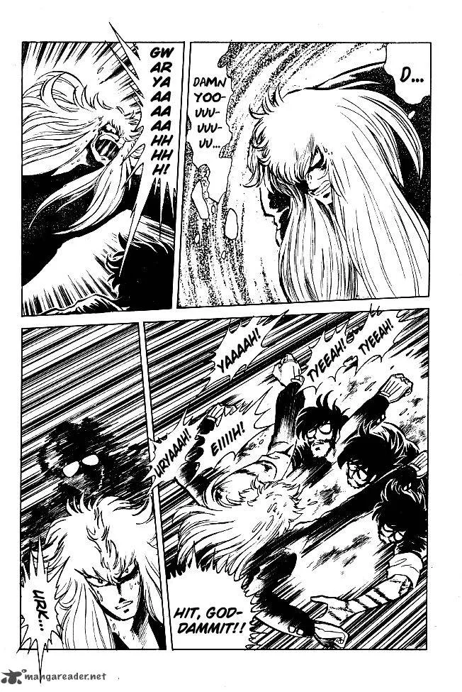 Blazing Transfer Student Chapter 67 page 7
