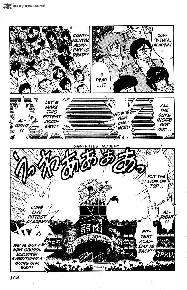 Blazing Transfer Student Chapter 68 page 10