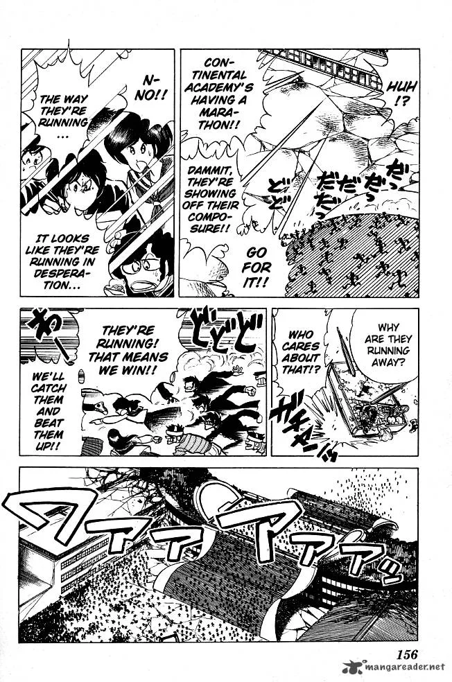Blazing Transfer Student Chapter 68 page 7