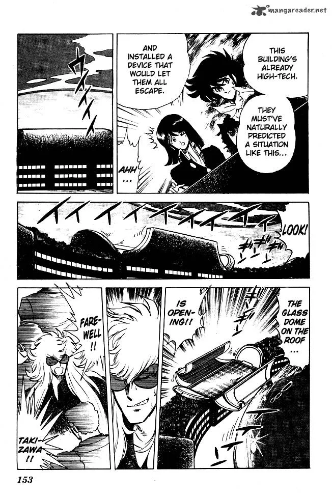 Blazing Transfer Student Chapter 68 page 5