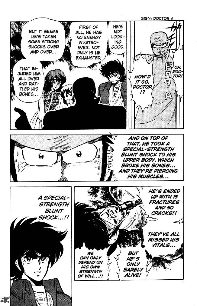 Blazing Transfer Student Chapter 68 page 16