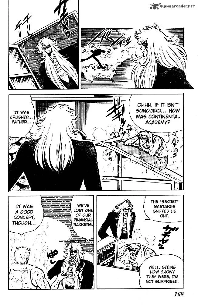 Blazing Transfer Student Chapter 69 page 2