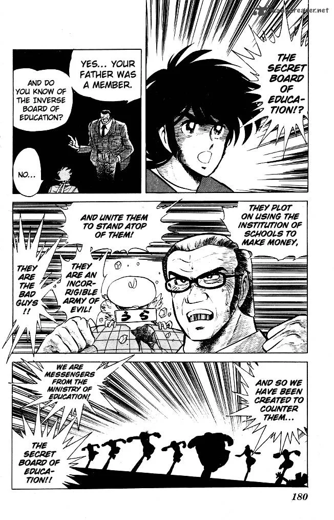 Blazing Transfer Student Chapter 69 page 14