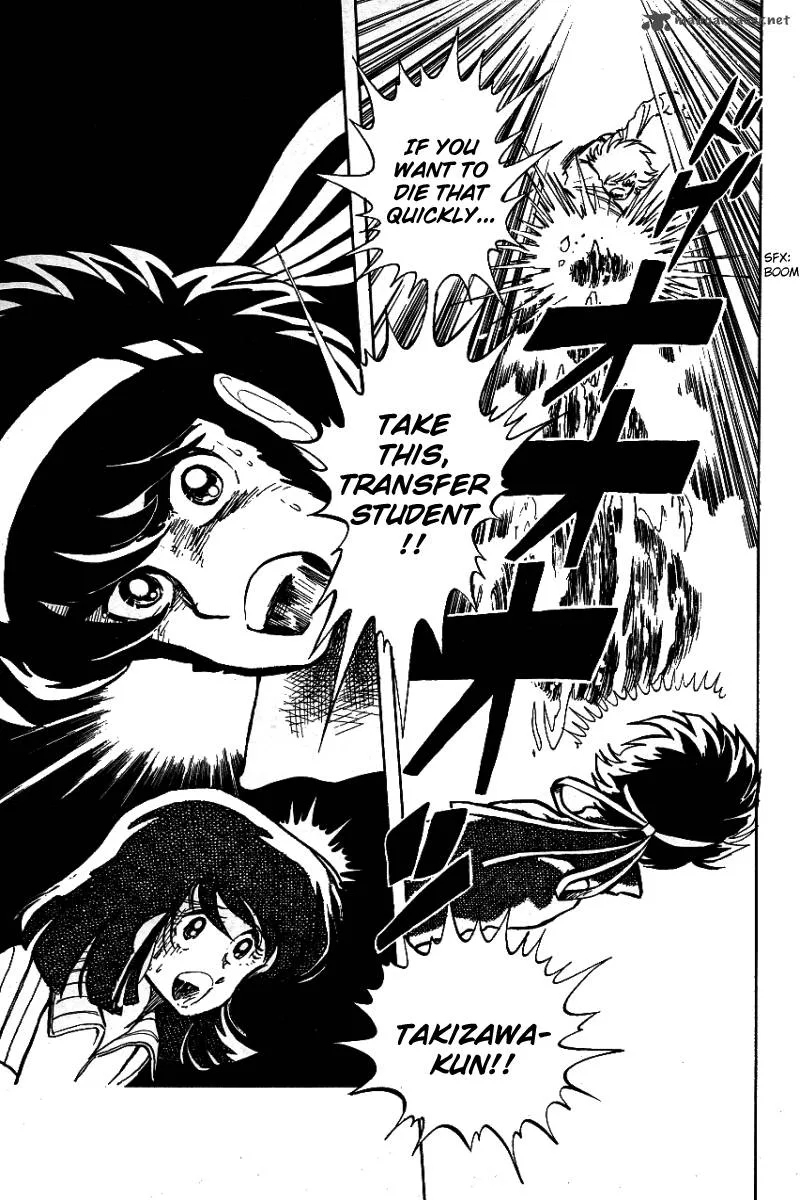 Blazing Transfer Student Chapter 7 page 15