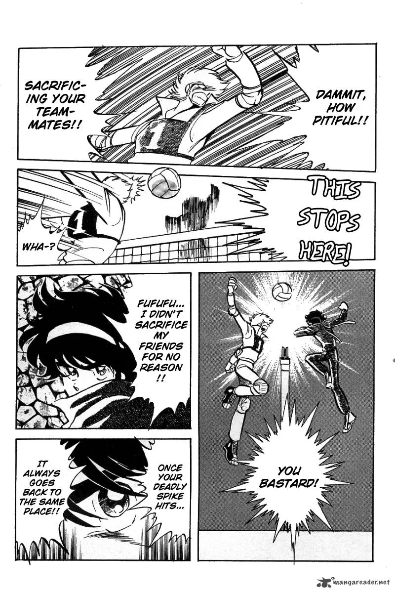 Blazing Transfer Student Chapter 7 page 17