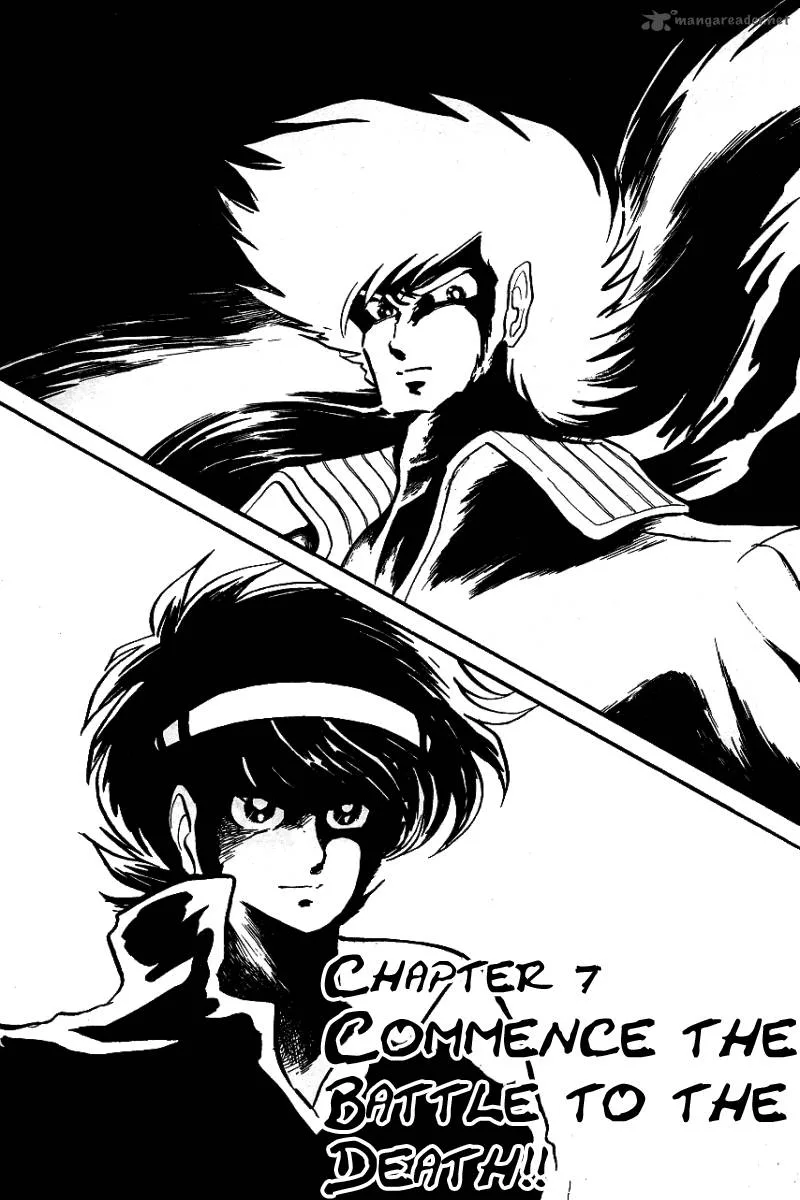 Blazing Transfer Student Chapter 7 page 1