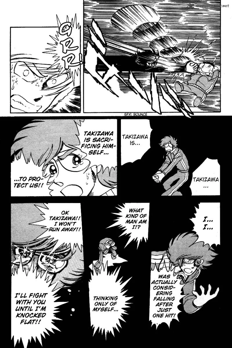 Blazing Transfer Student Chapter 7 page 14