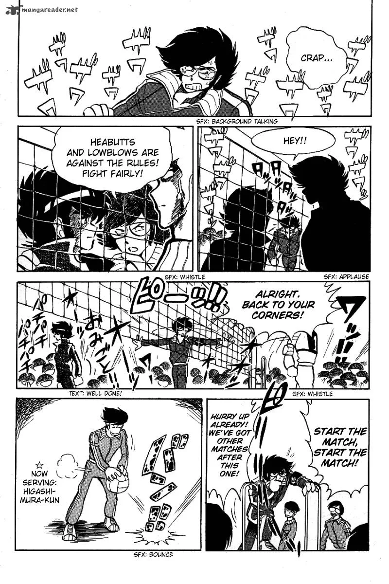 Blazing Transfer Student Chapter 7 page 3