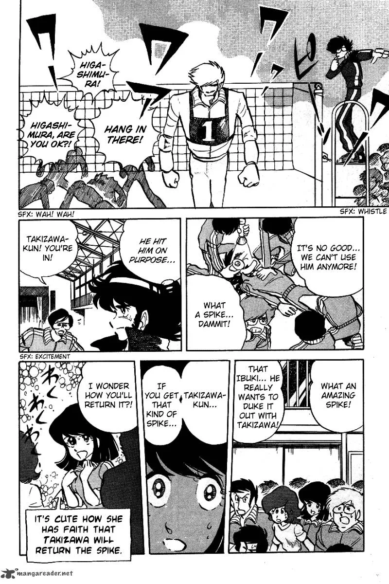 Blazing Transfer Student Chapter 7 page 6