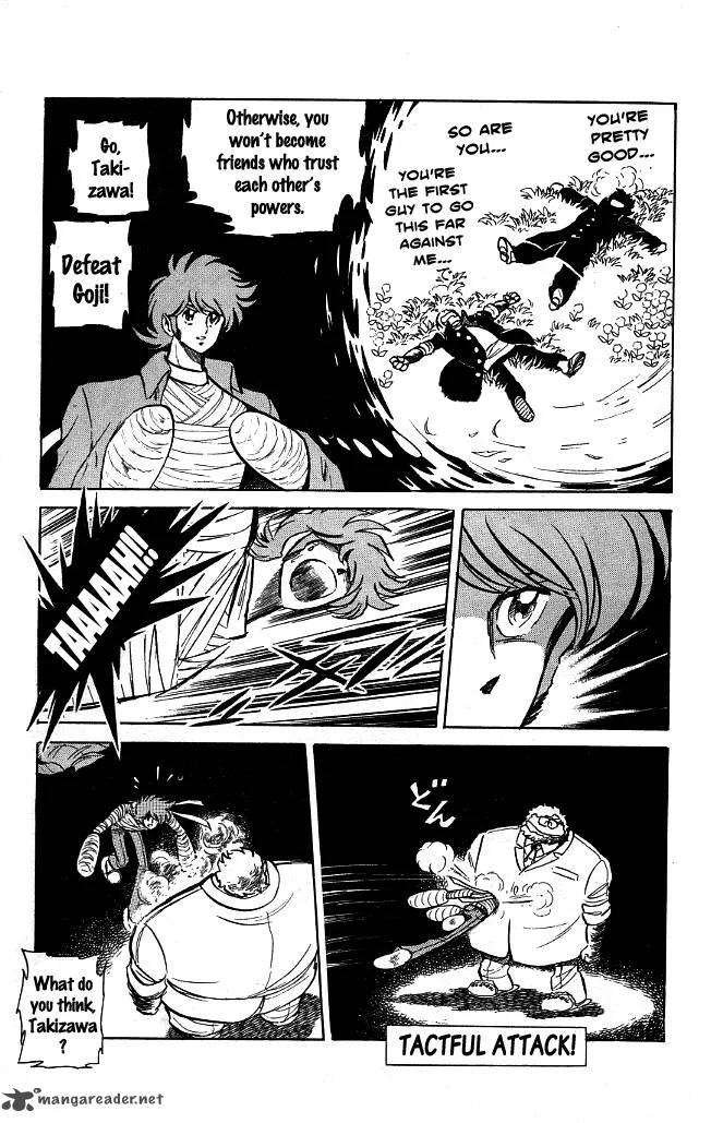 Blazing Transfer Student Chapter 70 page 6