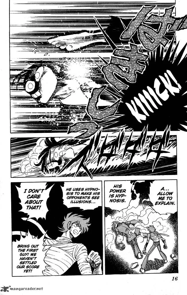 Blazing Transfer Student Chapter 70 page 15