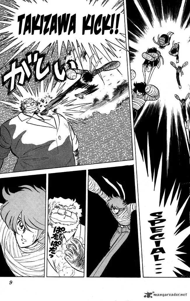 Blazing Transfer Student Chapter 70 page 8