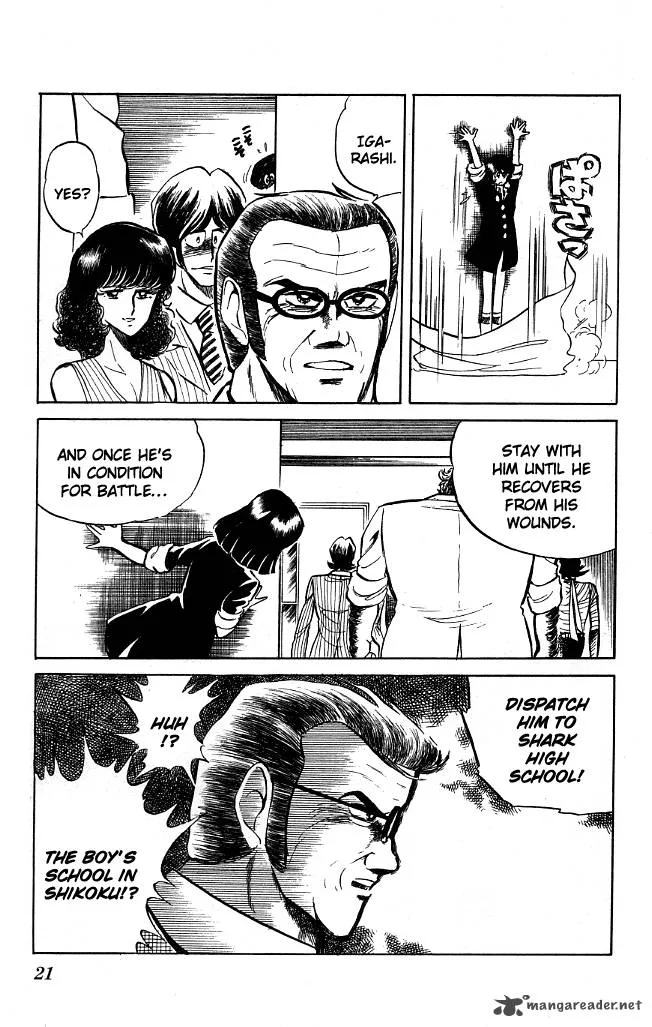 Blazing Transfer Student Chapter 70 page 20