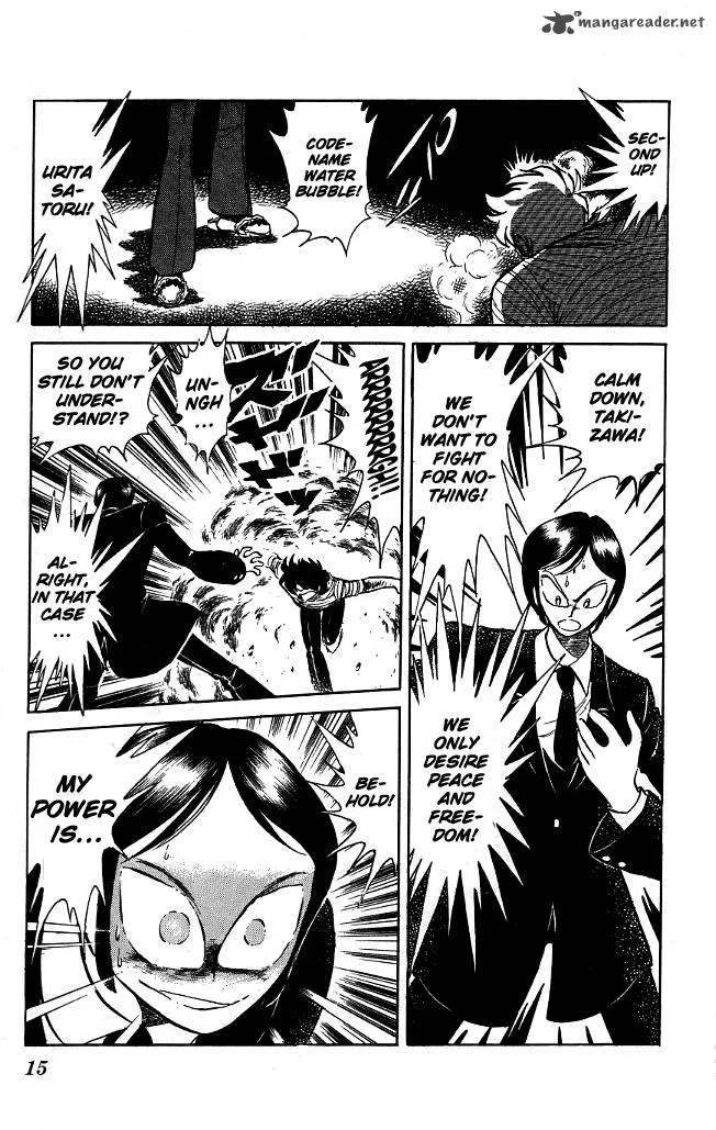 Blazing Transfer Student Chapter 70 page 14