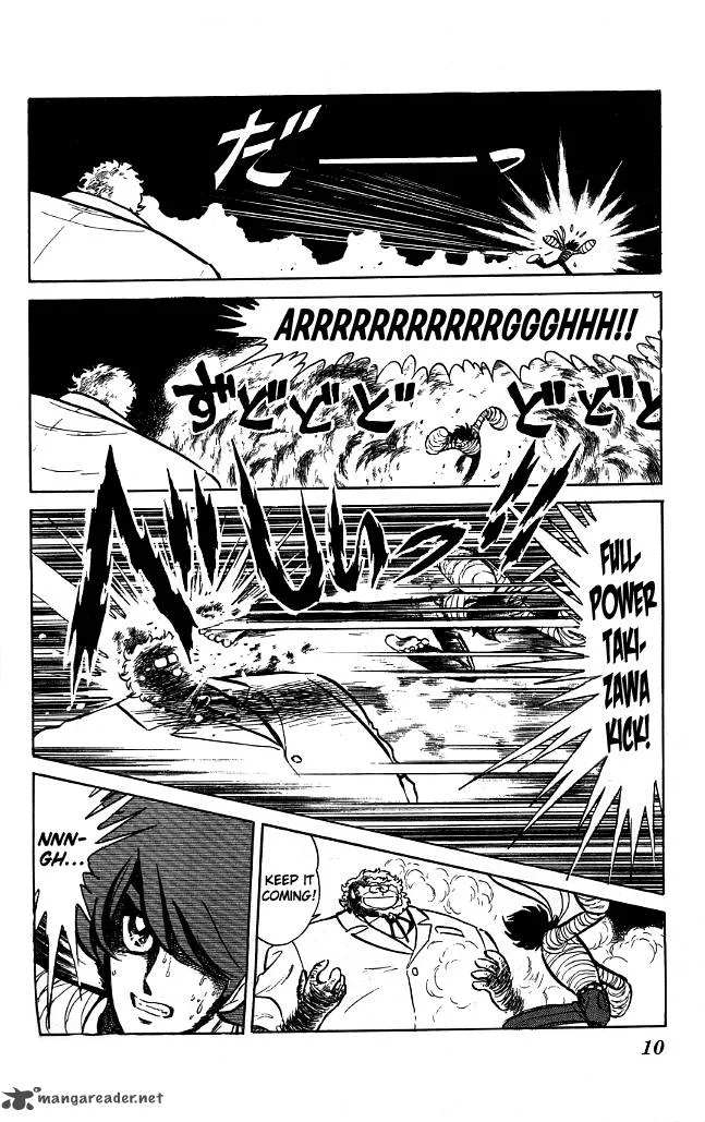 Blazing Transfer Student Chapter 70 page 9