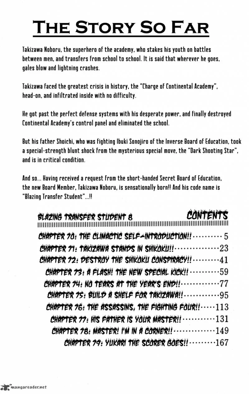 Blazing Transfer Student Chapter 70 page 3