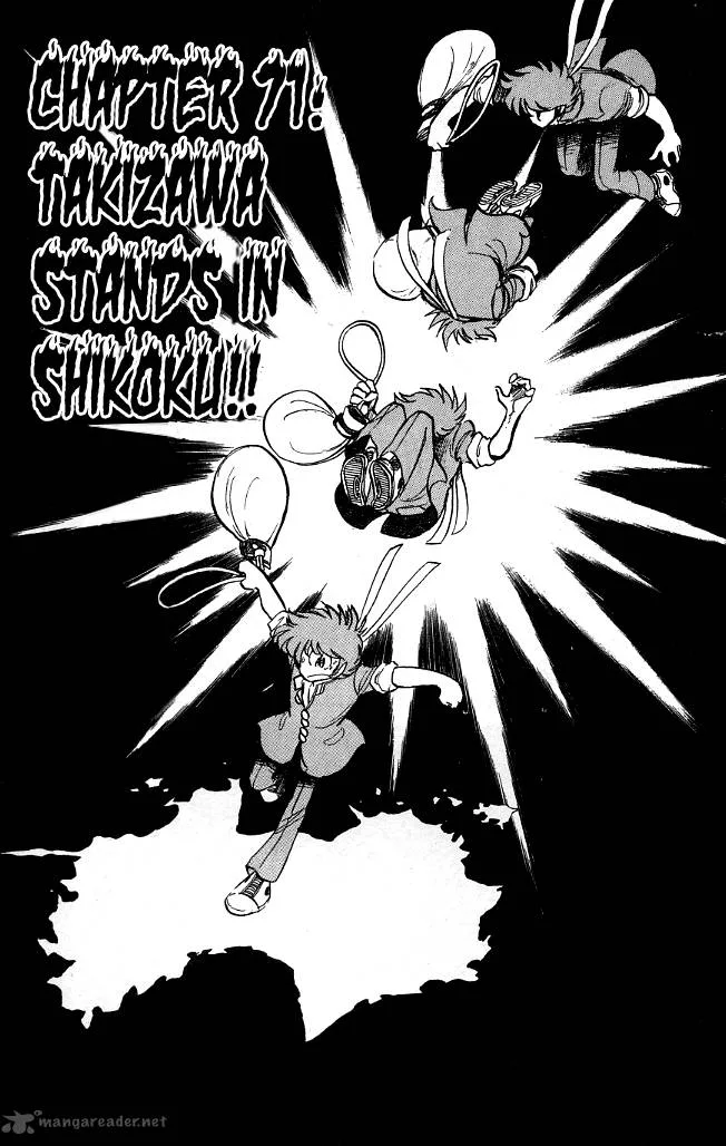 Blazing Transfer Student Chapter 71 page 1