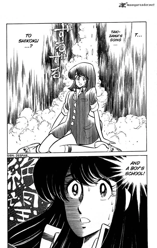 Blazing Transfer Student Chapter 71 page 2