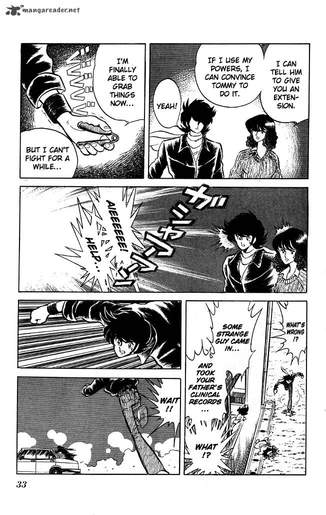 Blazing Transfer Student Chapter 71 page 11
