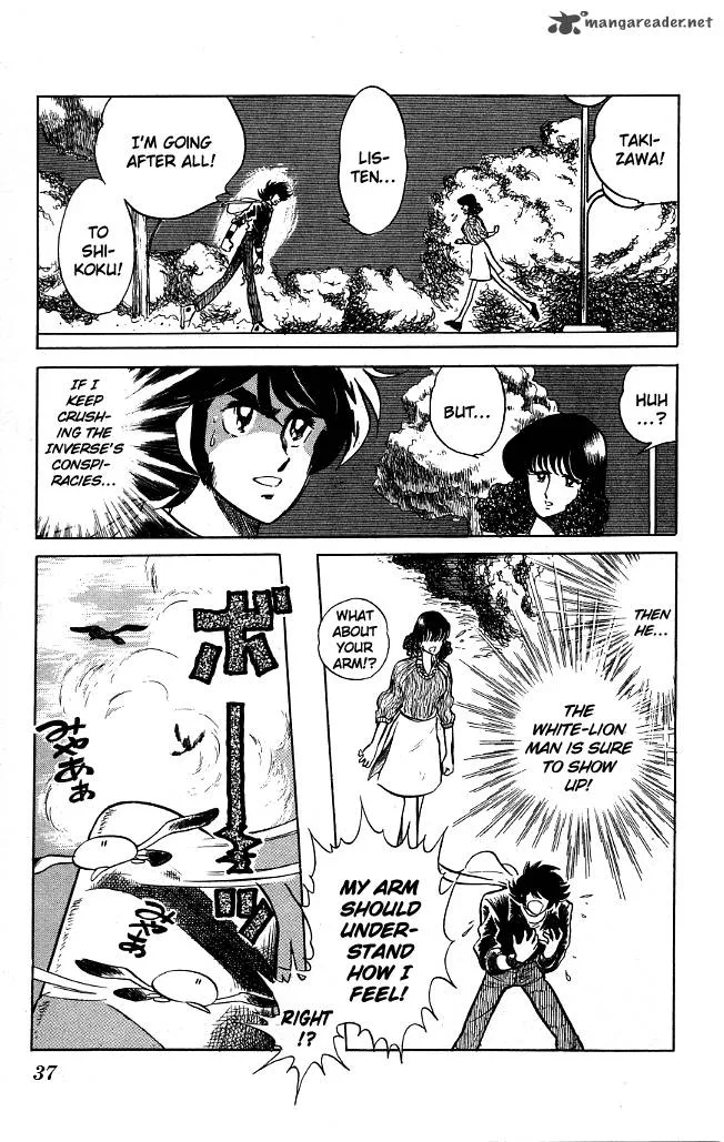 Blazing Transfer Student Chapter 71 page 15